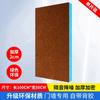 Em estoque atacado painel de proteção ambiental para parede algodão isolamento acústico quarto casa porta autoadesiva painel de isolamento acústico material absorvente de som redução de ruído