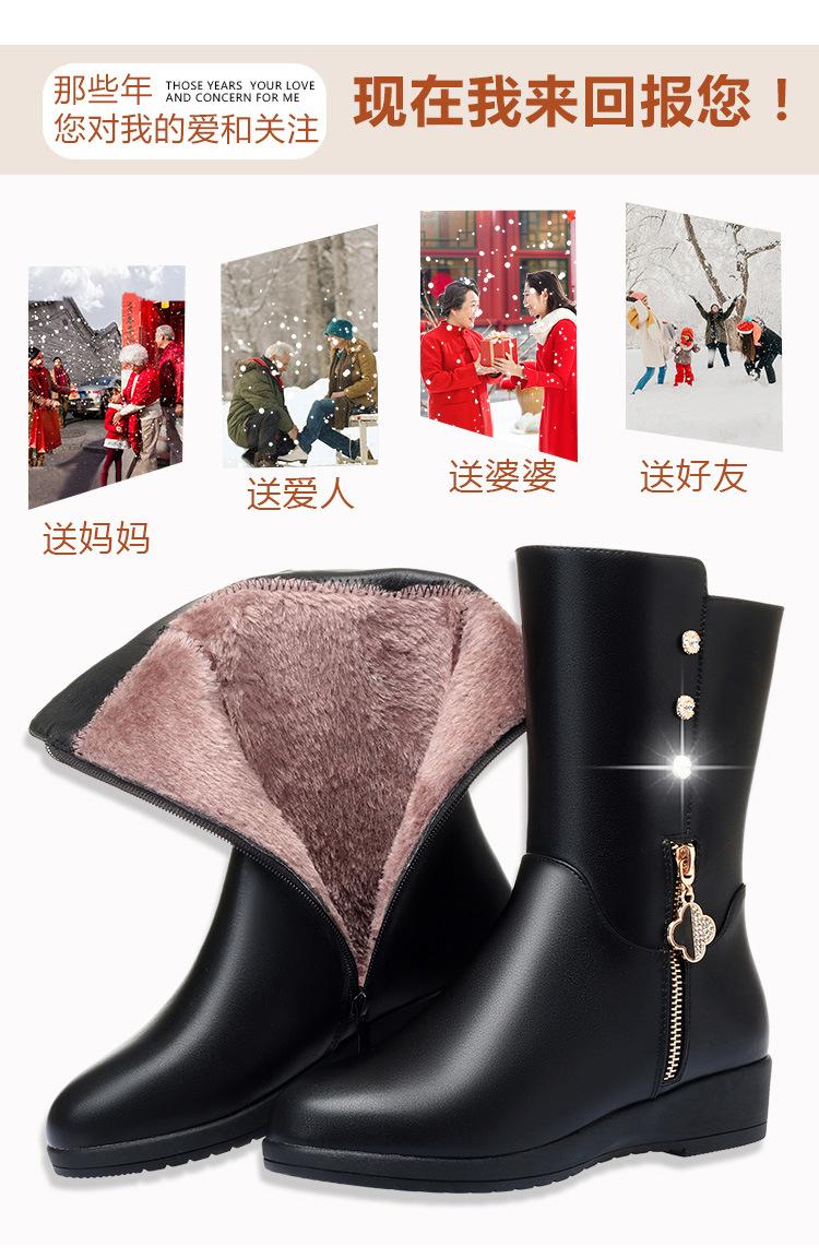 宝贝详情图4.jpg