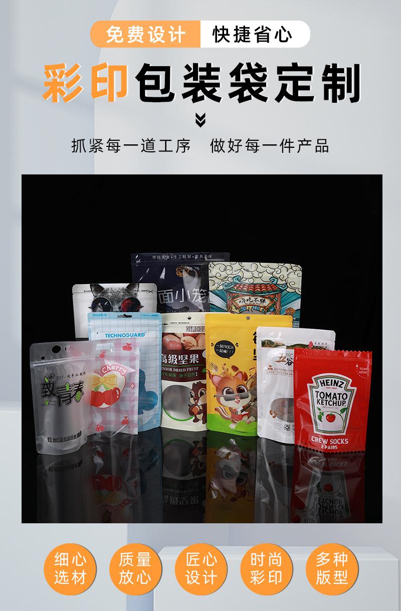 荣浩_02.jpg