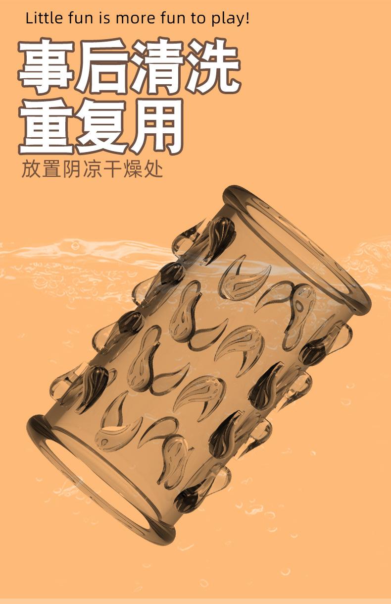 详情页_07.jpg