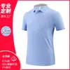 Ropa de trabajo para empresa manga corta algodón lavado polo logo estampado bordado ropa de trabajo catering polo para hombre al por mayor