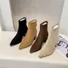 Botas de Tobillo para Mujer Estilo Martin Francés Delgado Belleza Otoño Elástico Metal Head 2025 Tacón Grueso Tacón Alto Cierre Trasero Nuevo Estilo