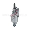 Carburador apto para Kawasaki TD40 33 43 48 CG400 15001-2525 Carburador Kaaz