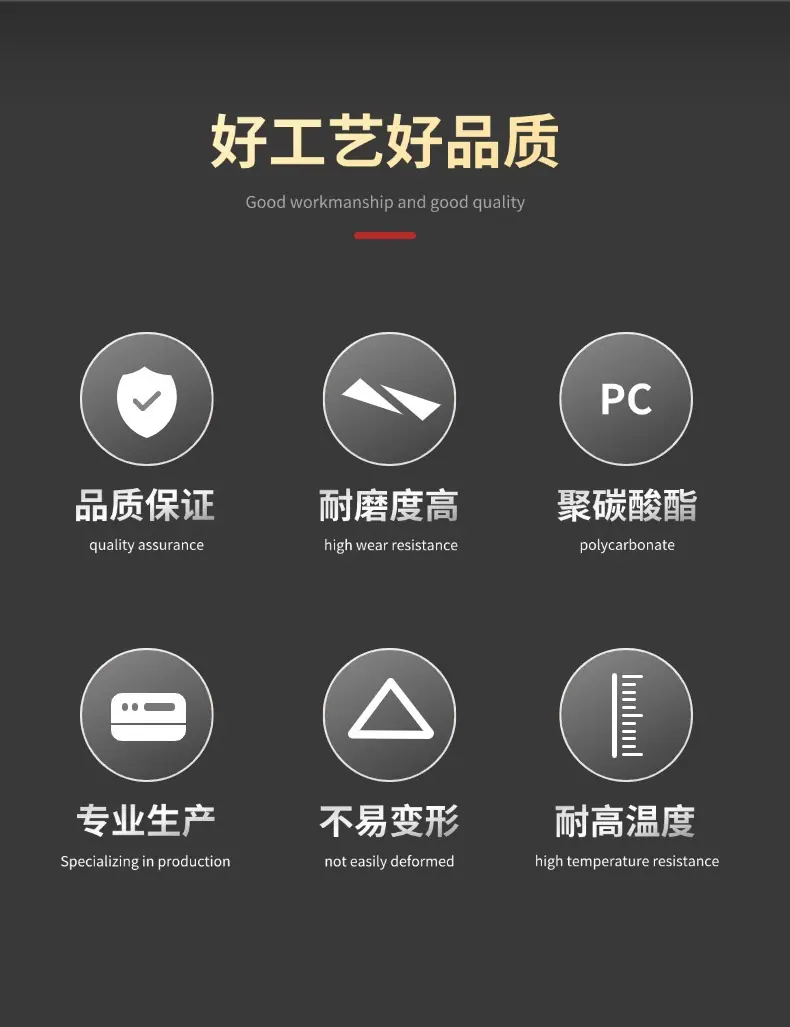 采光瓦工厂