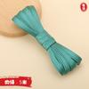 Hengmeihe Cheongsam Tela de Satén Tira de Borde 1cm Tira de Ribete Adorno de Borde Accesorios de Puño para Ropa Seda Simulada