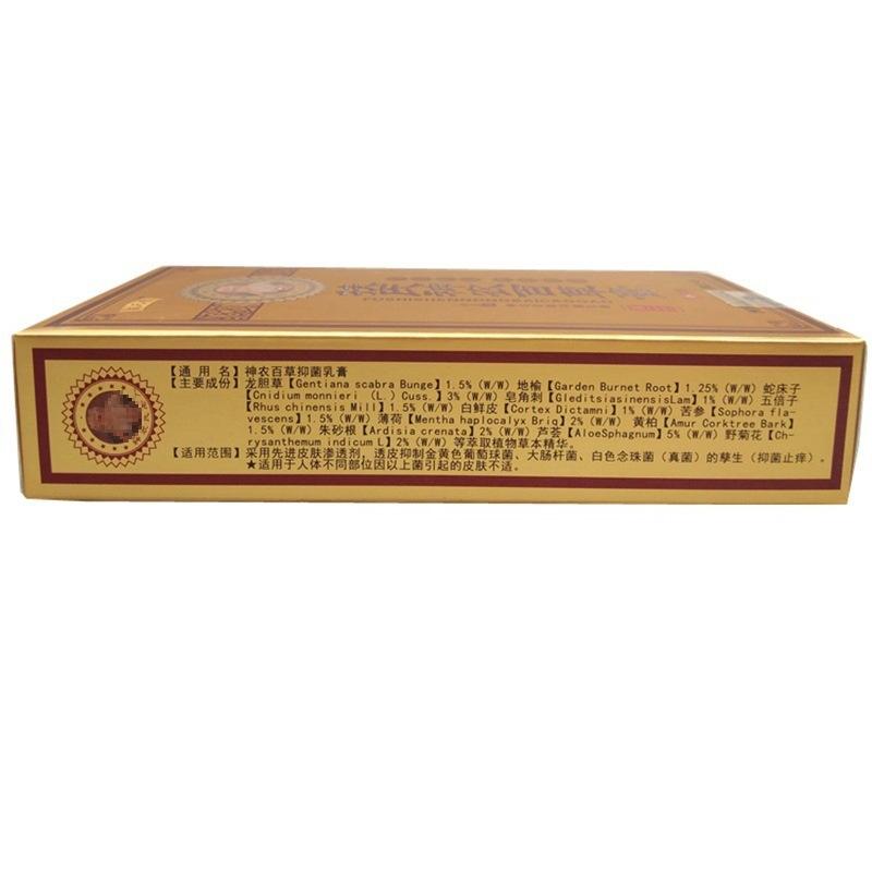 IMG_20170921_194312_副本