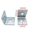 Peça de Conexão em Ângulo Reto de Aço Galvanizado em Forma de C com Dois Furos, Três Furos, Quatro Furos Suporte Fotovoltaico Solar Cantoneira em L Espessada