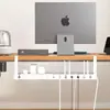 Caja de Gestión de Cables Debajo del Escritorio, Organizador de Cables para Escritorio de Computadora, Enchufe sin Taladro, Cargador de Router, Estante de Almacenamiento