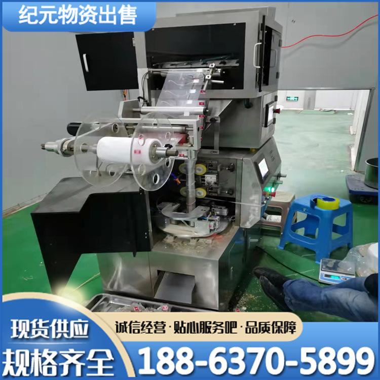 fe06981fec93f604304163ac006d21
