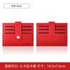 Portatarjetas de Cuero para Llevar en el Bolsillo Transfronterizo Ranura Grande para Tarjetas Portatarjetas Pequeño Ranura Múltiple para Tarjetas Compacto de Cuero PU para Mujer Portatarjetas