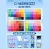 Yuntong Juego de Cuentas DIY al por Mayor Cuentas Fusión Mard 3D Paquete de Recarga Kit de Materiales para Juguete Educativo DIY