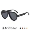 Gafas de Sol con Marco Grande Letra t Estilo Aviador 2026 Modelo Nuevo Gafas de Sol para Mujer con Acabado de Alta Gama, Estilo Urbano Único
