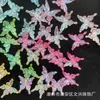 Red de mariposas luminosa fina de 25 mm roja viva hecha a mano pulsera DIY colgante de coche llavero accesorios de joyería con cuentas