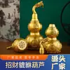 Adorno de Calabaza Cien Bendiciones de Latón para Sala de Estar Entrada Mueble de TV Escritorio Decoración Artesanía Regalo para Ceremonia de Apertura o Inauguración