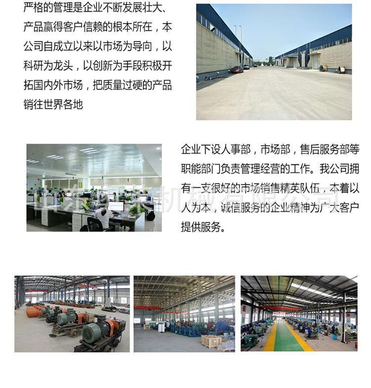 详情页1.jpg