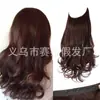 Cabelo Longo Cacheado Ondulado com Linha Transparente, Fábrica de Origem, Peruca Estilo Europeu e Americano, Estilo Linha de Pesca com Presilhas