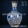 Jarrón de Cerámica Jingdezhen Antiguo Horno Oficial Chinoiserie Hogar Jarrón Grande de Porcelana Azul y Blanca Decoración para Sala de Estar Mueble de TV