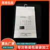 Bolsa con cremallera para ropa de Zhejiang, bolsa de plástico opaco para ropa, sujetador, ropa, bolsa de embalaje, bolsa con cremallera de PE, logotipo impreso