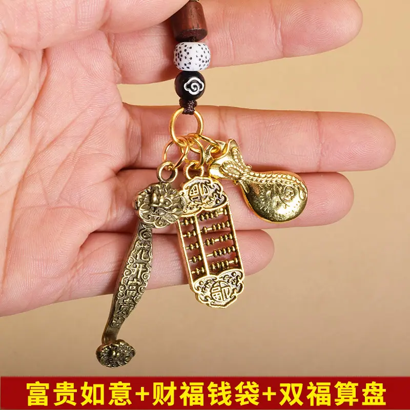 04如意.jpg