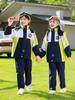 Uniformes de clase para reuniones deportivas de primer grado para estudiantes de primaria, chaquetas para niños de primavera y otoño, uniformes de jardín de infantes de otoño e invierno.