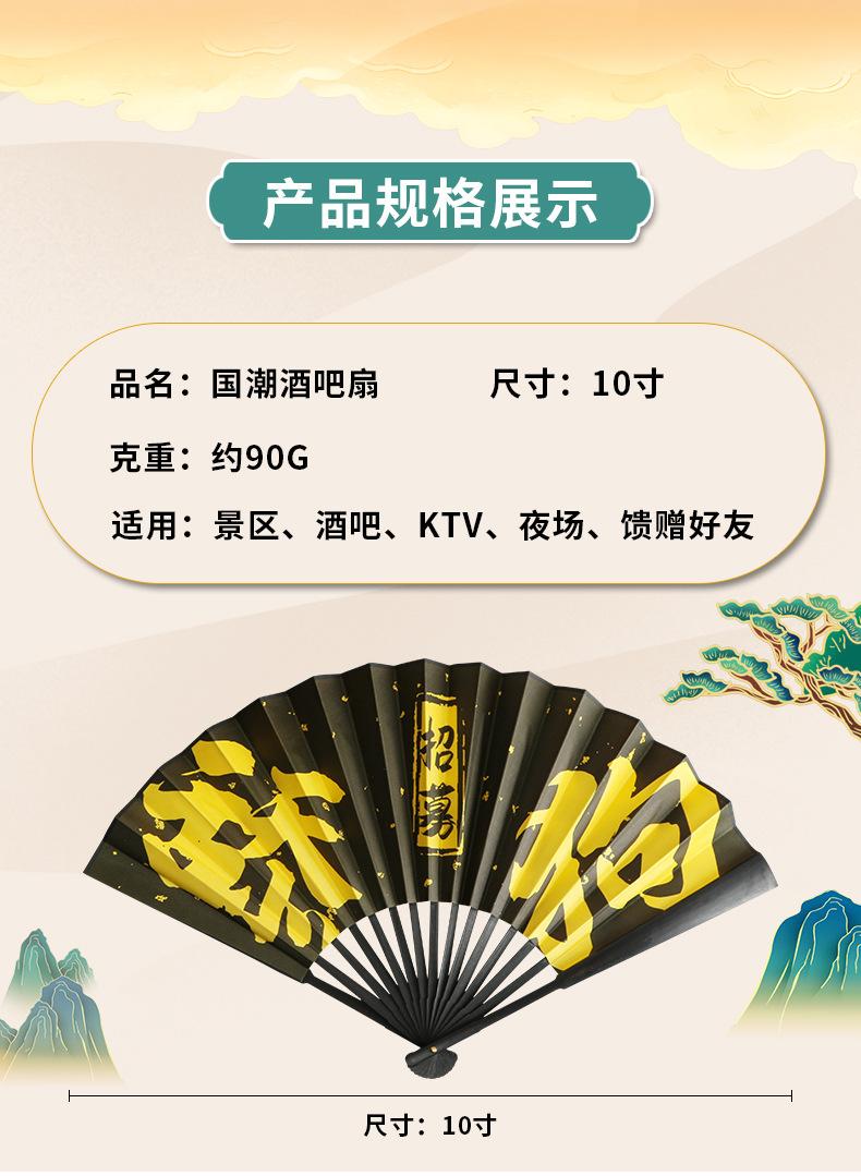 详情_03.jpg