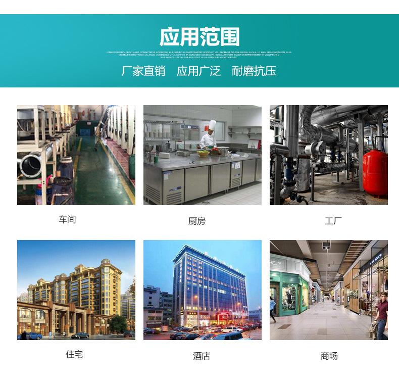详情_21.jpg