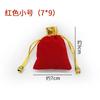 Bolsa de franela roja Phnom Penh bolsa para joyas de boca dorada bolsa de la suerte bolsa con cordón bolsa para empaque de joyas de regalo suministro directo al por mayor