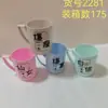 Tienda por Departamentos Dos Yuan Vasos de Plástico al por Mayor Sin Tapas, Vasos de Agua Multifuncionales, Vasos para Cepillarse los Dientes, Vasos de Boca Ancha, Colores Caramelo al por Mayor