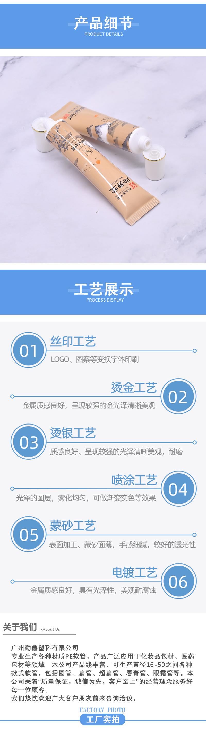详情_05.jpg
