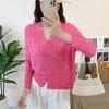 Cárdigan de punto holgado de seda de hielo hueco para primavera, protector solar, vestido de tirantes para mujer, chaqueta exterior tipo chal fino