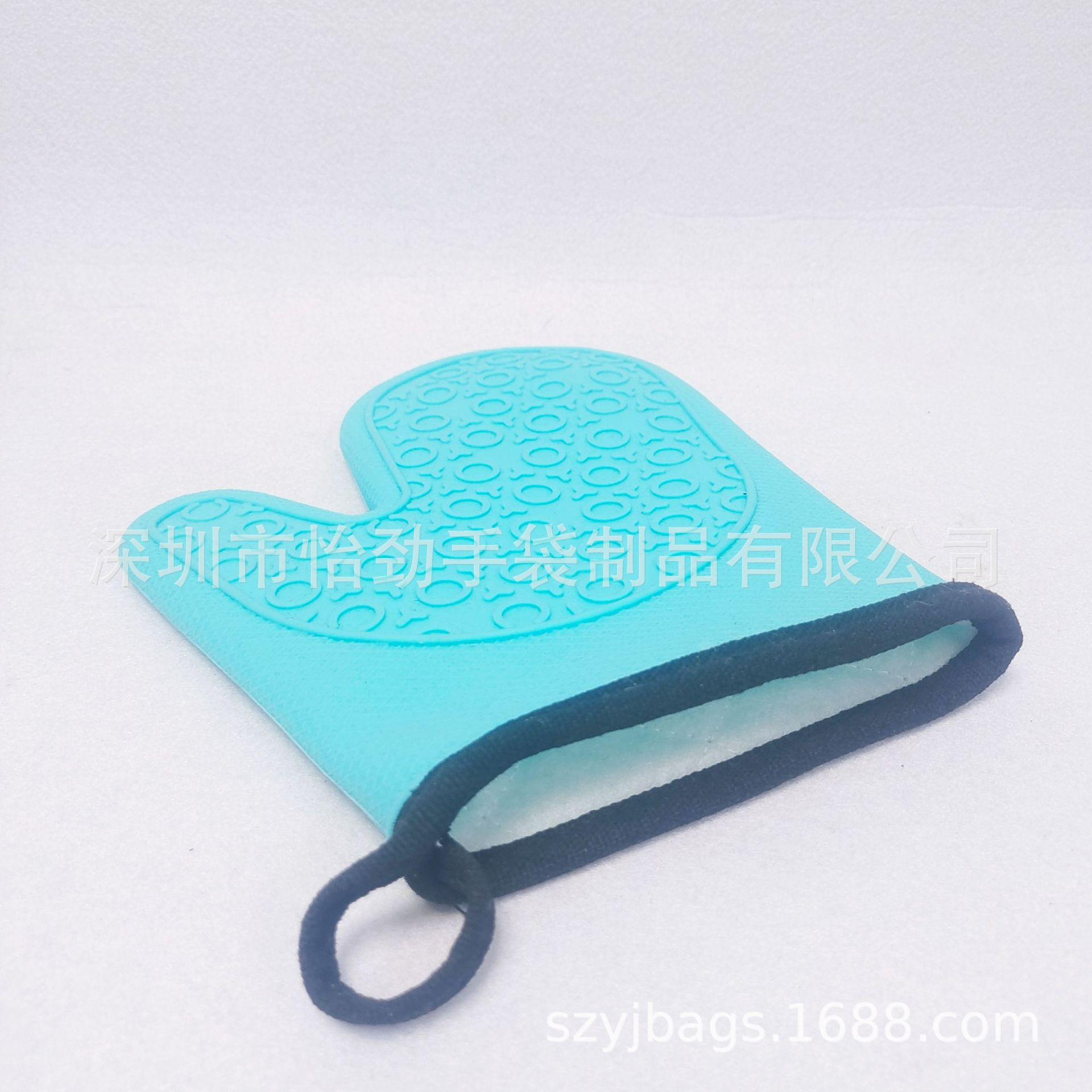 短款硅胶隔热手套