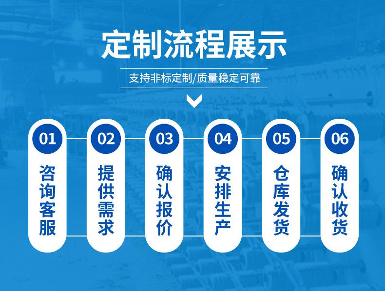 链板输送机_10.jpg