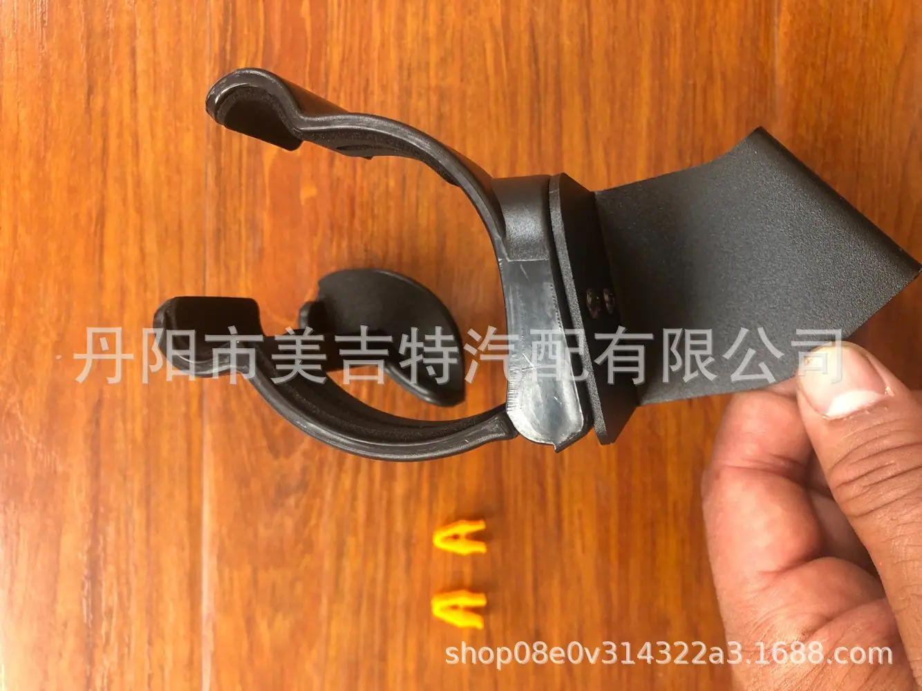 QQ图片20190907233326
