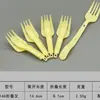 PP de grado alimenticio con protuberancias antideslizante tenedor plegable para mezclar polvo mezclar fideos tenedor de postre cuchara tenedor plegable desechable engrosado