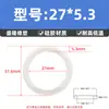 Sello de junta tórica de silicona, junta tórica resistente al aceite, diámetro de alambre 5.3 mm * diámetro interior 19.4-1000 mm, sello de goma tipo O