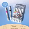 Conjunto de Caixa de Presente de Comércio Exterior com Marcadores Acrílicos, Embalado para Crianças, Marcadores Coloridos para Estudantes, Especializado para Desenho Artístico, Não Transparente, Acrílico Multicor