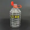 Fornecedor da Fabricante Garrafas de Vinho Transparentes de Plástico para Animais de Estimação 1000ml Barris de Plástico Portáteis Garrafas de Bebida a Granel Garrafas com Barriga Grande Dispensadoras