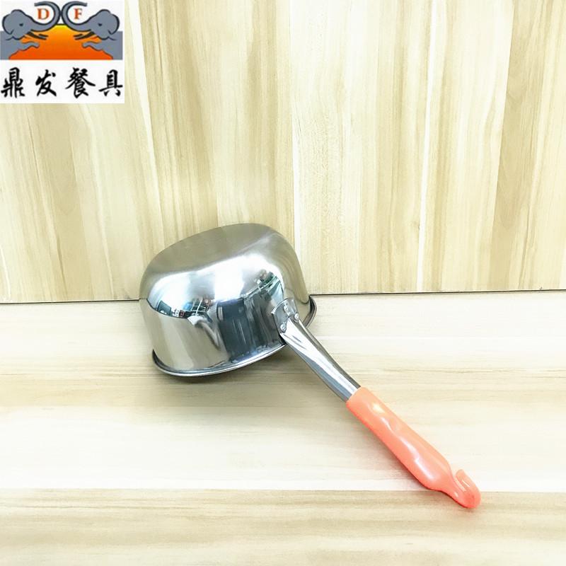 带勾短柄水勺-反