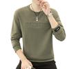 [Algodón Chino Repujado] [con Terciopelo] Sudadera de Otoño e Invierno para Hombre Camiseta de Cuello Redondo Camisa Base Chaqueta Juvenil