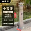 Columna de cenicero de pie para lobby de hotel, Soporte para colillas de cigarrillos de acero inoxidable, Cenicero fijo para exteriores, Columna para apagar cigarrillos