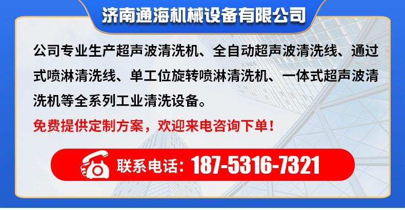 O1CN01dnHde32LKkN5Xo6qj_!!2215