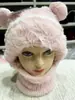 Nuevo gorro de felpa para mujer, bufanda, cálido, resistente al viento, con protección para los oídos, gorro de punto informal a la moda para todo tipo de ocasiones, otoño e invierno