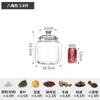 Pc inastillable tanque de almacenamiento de té de cáscara de mandarina tanque de plástico transparente hierba naranja Xiaoqing tanque sellado tanque de almacenamiento de productos secos comercial