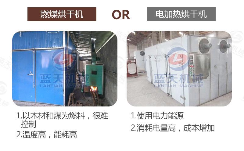 详情_20.jpg