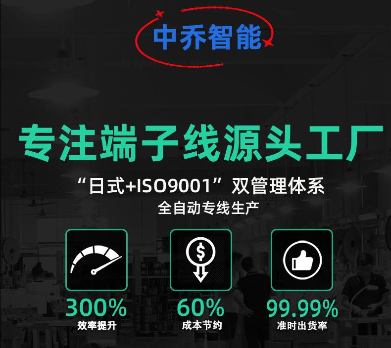 详情页_01(1).jpg