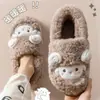 Chinelos femininos de algodão com pele de ovelha, novo modelo de inverno 2026, para casa, interior, forrados com pelúcia, espessos, quentes, com calcanhar fechado, sapatos de algodão para casal para homens