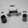 Accesorios Modificados para Go-Kart de Cuatro Ruedas ATV Colgador de Balancín Colgador de Amortiguador Red de Freno Soporte de Luz Asiento de Fijación