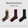 Calcetines Renacentistas para Mujer Estilo Otoño/Invierno Calcetines de Lunares Bloque de Color Dos Dedos para Niñas Estilo Coreano Calcetines sin Costuras de Punta Dividida de Media Pantorrilla