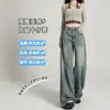 Jeans Vintage de Corte A com Pernas Largas para Mulheres Verão 2025 Novo Slimming para Formato Pera Soltos com Caimento Preguiçoso Comprimento Total
