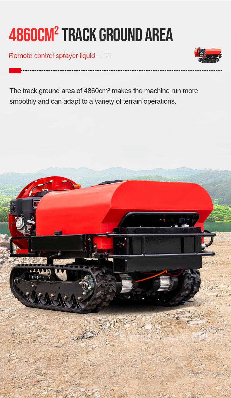 HT-400F遥控打药机详情页英文_07